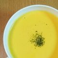 シナモシナモ's cooksnap of when they made かぼちゃのポタージュスープ.