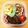 ❁Abake❁'s cooksnap of when they made お弁当に♪ゆで卵の味噌マヨチーズ焼き.