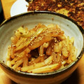 ハチワレねこ's cooksnap of when they made まるごと大根のきんぴら.