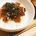 DAMALIN's cooksnap of when they made 簡単漬け丼のタレ.