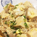 ◎あーたん◎'s cooksnap of when they made 高野豆腐とえのきだけの卵とじ.