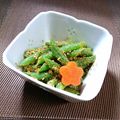 カルン's cooksnap of when they made インゲンのゴマあえ.