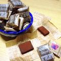 クックS03DD6☆'s cooksnap of when they made 大量生産♪簡単美味♡フルーティー生チョコ.