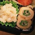 み♡♡'s cooksnap of when they made お弁当に☆オクラとチーズの卵焼き.