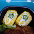 negoto's cooksnap of when they made おくらのかわいいお星さまの卵焼き☆.