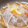 fuko921's cooksnap of when they made 花粉症にも！れんこんの蒸しまんじゅう.