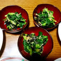 B子chan's cooksnap of when they made ほうれんそうのノリタケ和え✿.