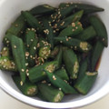 もりのりころ's cooksnap of when they made めちゃ簡単 オクラの胡麻和え.