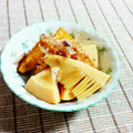 SP♪'s cooksnap of when they made たけのこと厚揚げの優しい煮物.