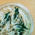 シナモシナモ's cooksnap of when they made 簡単一品☆えのきとニラの和え物.