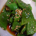 ユーロン's cooksnap of when they made いんげんの揚げ浸し.
