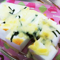 choco831's cooksnap of when they made はんぺんのチーズ焼き.