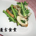 ぴっちい's cooksnap of when they made ♥大根の葉とちっかのオイマヨ炒め♥.