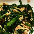いたっし～'s cooksnap of when they made ＊簡単！春菊のツナ和え＊.