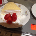 ゆうたんママ⭐'s cooksnap of when they made クレープ生地.