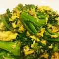 きゃしゅみん's cooksnap of when they made 菜の花の卵炒め.