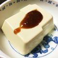 ポーニャ's cooksnap of when they made レンジで簡単☆湯豆腐.