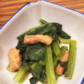 miya5☆'s cooksnap of when they made 小松菜と揚げの簡単★煮びたし.