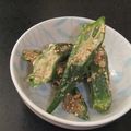 きらり流れ星's cooksnap of when they made 夏はピリっと☆彡オクラの胡麻和え.