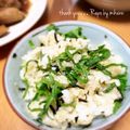 GoGo島みかん's cooksnap of when they made 塩昆布と大葉の混ぜごはん.