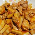riea1130's cooksnap of when they made 簡単！鶏肉とエリンギのケチャップ炒め.