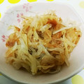旅行好きママ's cooksnap of when they made さらし玉ねぎの梅おかか和え.