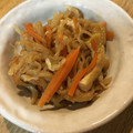 ひろchoco's cooksnap of when they made 切り干し大根の煮物.