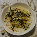 ひれまま's cooksnap of when they made 大根サラダ.