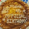 ふじへいこ's cooksnap of when they made キャラメルチーズケーキ.