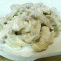 murasaki910's cooksnap of when they made 蒸し茄子の梅マヨ和え.