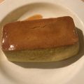 Yokchina's cooksnap of when they made 簡単！！バナナプリン♪.