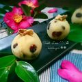 かおりかざり's cooksnap of when they made お正月☆洋風イモきんとん☆箸休め♪.
