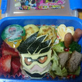 aki178aki's cooksnap of when they made 仮面ライダーエグゼイド　ゲンム　黒キャラ.