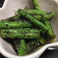 yurippii's cooksnap of when they made レンジだけで簡単！いんげんのごまあえ.