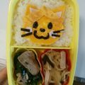 まこったん's cooksnap of when they made ♪しまねっこの縁結びキャラ弁.