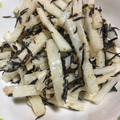 harutama's cooksnap of when they made 大根とひじきの梅マヨサラダ 金ごま風味.
