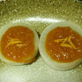 sato3191's cooksnap of when they made ふろふき大根のゆず味噌がけ.