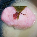 りいにゃーっ's cooksnap of when they made ☆鯛のさくら蒸し☆.