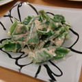iyo＊'s cooksnap of when they made レンジで簡単★ピーマンのマヨ生姜和え.