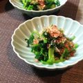 misatona's cooksnap of when they made あと1品！小松菜かつお節のワサビ正油和え.