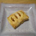 元クマ's cooksnap of when they made アップルパイ.