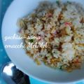 えまっちママ's cooksnap of when they made シンプル＊生姜と葱と卵のチャーハン.