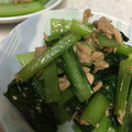 とひなそ's cooksnap of when they made 簡単！小松菜のシーチキン炒め.