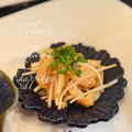 ruruchirin's cooksnap of when they made 油揚げと長ネギのおつまみ.