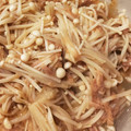akmix☻'s cooksnap of when they made 無限えのき茸.