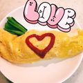 mami˚✧₊⁎♡'s cooksnap of when they made 野菜とひき肉入り♪我が家のオムレツ.