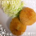 ゆう1113's cooksnap of when they made お惣菜屋さんの味★素朴なじゃが芋コロッケ.