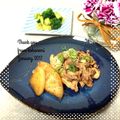 こは＊'s cooksnap of when they made アスリート 豚コマ大根のメイプル醤油炒め.