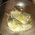クックKCM1A5☆'s cooksnap of when they made 甘味噌とろ～り簡単♡美味しいさばの味噌煮.