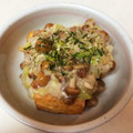 Liebchen's cooksnap of when they made とろ～り✿厚揚げの豆乳なめこツナ餡かけ✿.